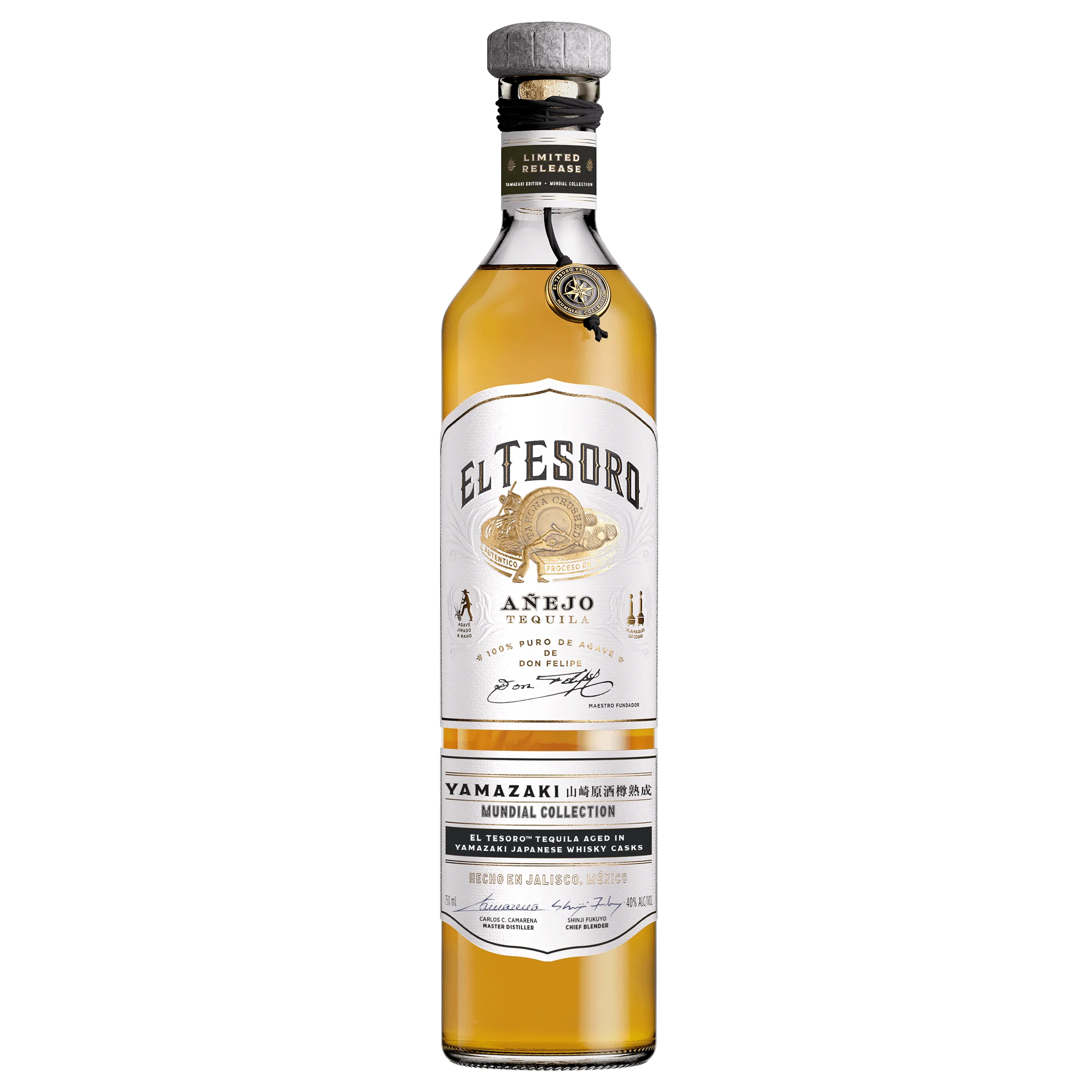 El Tesoro Mundial Yamazaki 2025 Bottle Shot