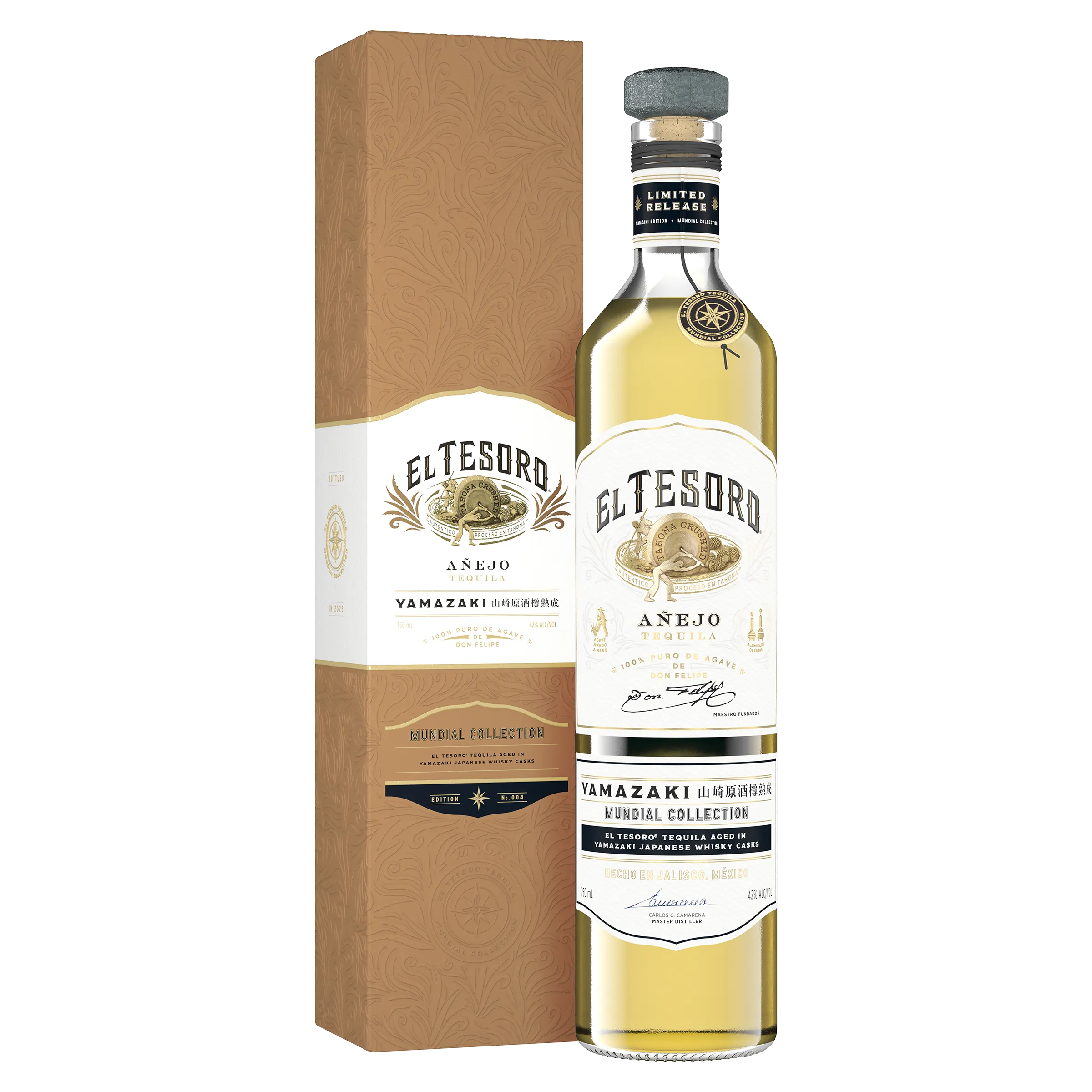 El Tesoro Mundial Yamazaki 2025 Bottle with Box