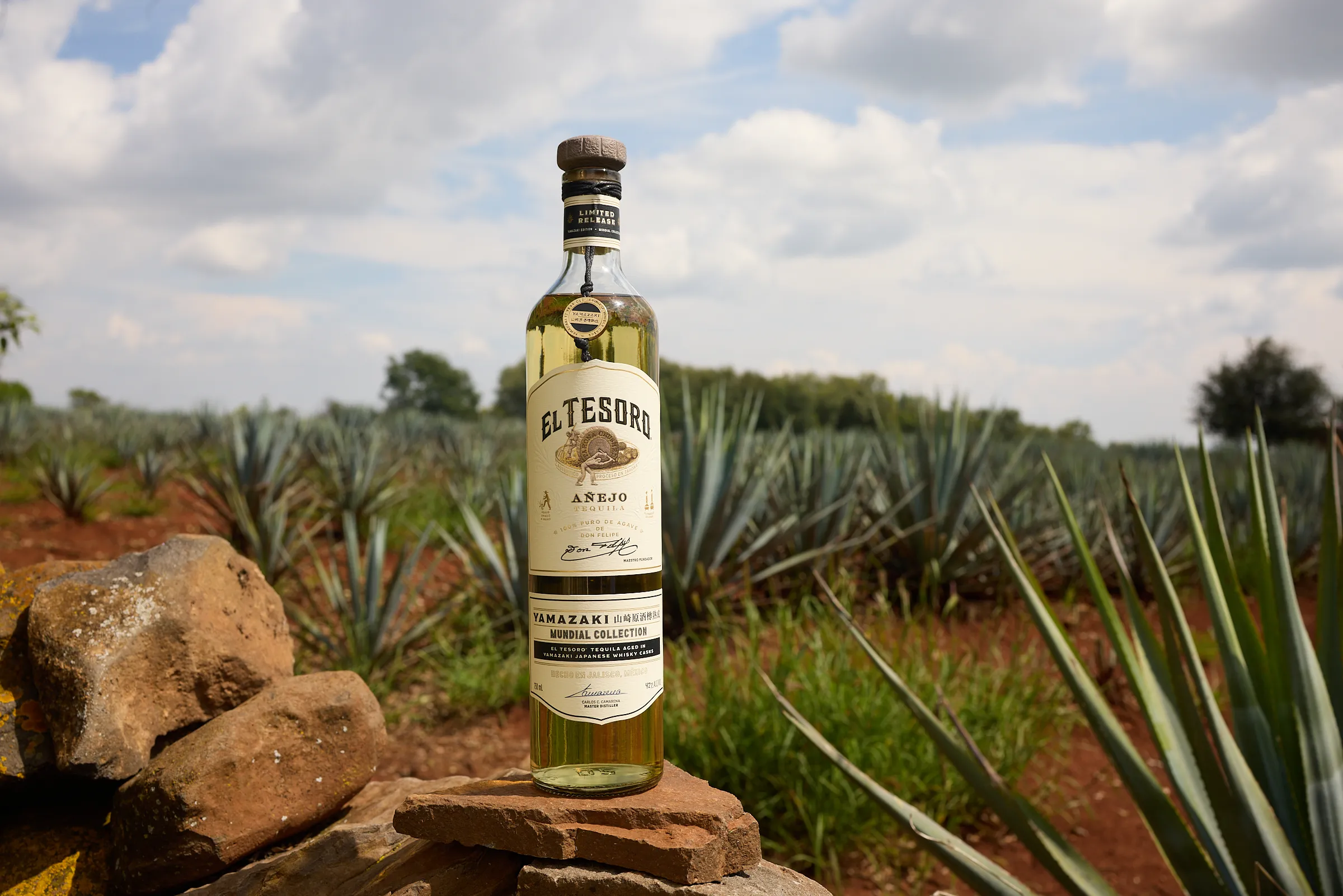 El Tesoro Mundial Yamazaki homepage banner